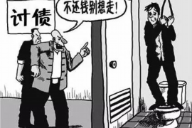 永新融资清欠服务